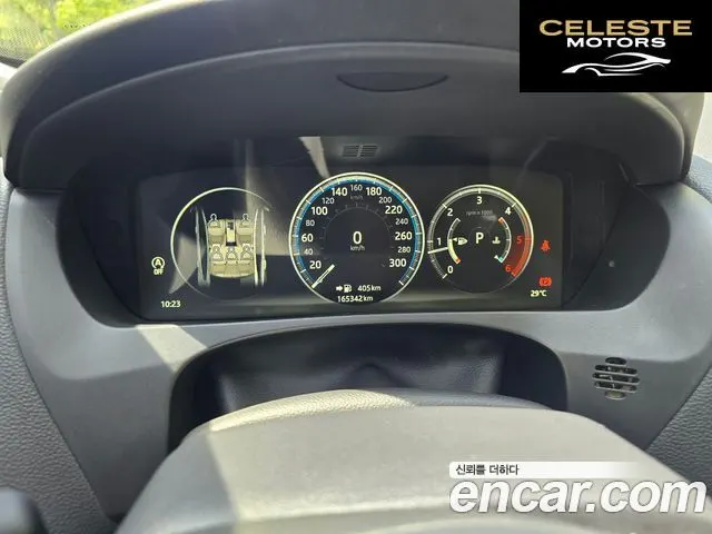 JAGUAR XE 20d 2018 — photo 13 sur 20