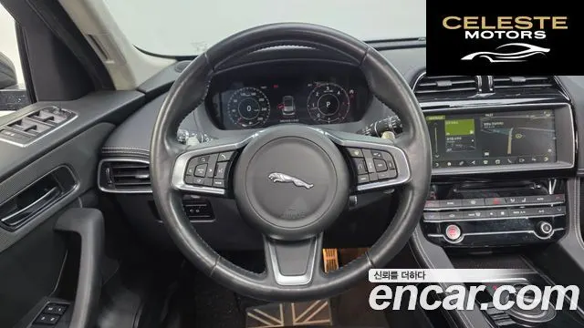 JAGUAR F-PACE 20d Edition 2020 — photo 20 sur 43