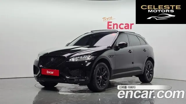 JAGUAR F-PACE 20d Edition 2020 — photo 43 sur 43