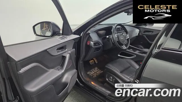 JAGUAR F-PACE 20d Edition 2020 — photo 13 sur 43
