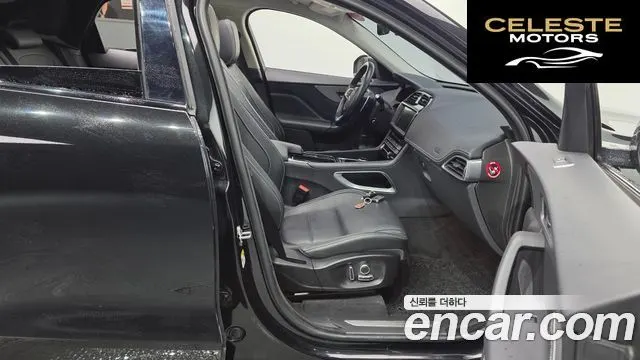 JAGUAR F-PACE 20d Edition 2020 — photo 16 sur 43