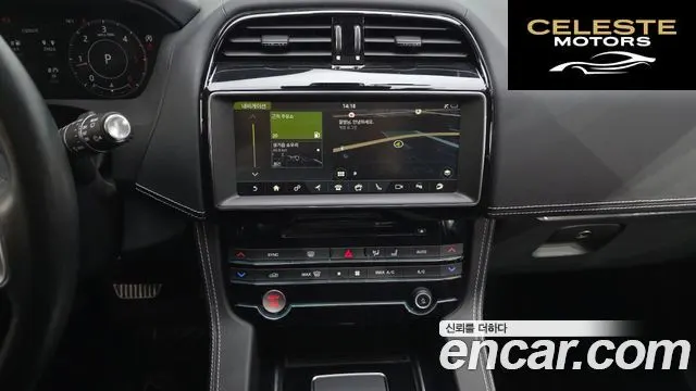JAGUAR F-PACE 20d Edition 2020 — photo 19 sur 43
