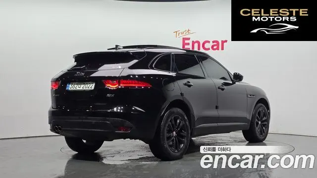 JAGUAR F-PACE 20d Edition 2020 — photo 2 sur 43