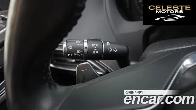 JAGUAR F-PACE 20d Edition 2020 — photo 30 sur 43