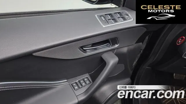 JAGUAR F-PACE 20d Edition 2020 — photo 36 sur 43