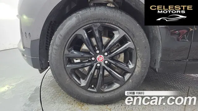 JAGUAR F-PACE 20d Edition 2020 — photo 5 sur 43