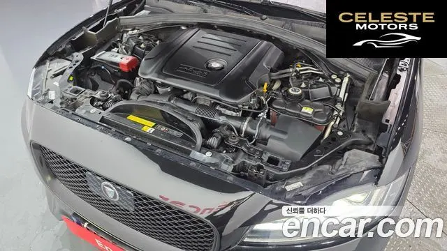 JAGUAR F-PACE 20d Edition 2020 — photo 6 sur 43