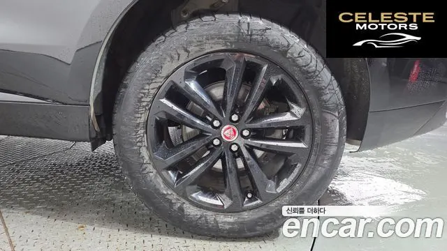 JAGUAR F-PACE 20d Edition 2020 — photo 7 sur 43