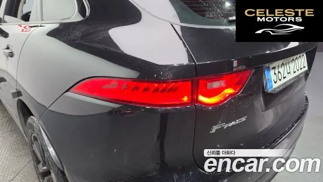 JAGUAR F-PACE 20d Edition 2020 — photo 9 sur 43