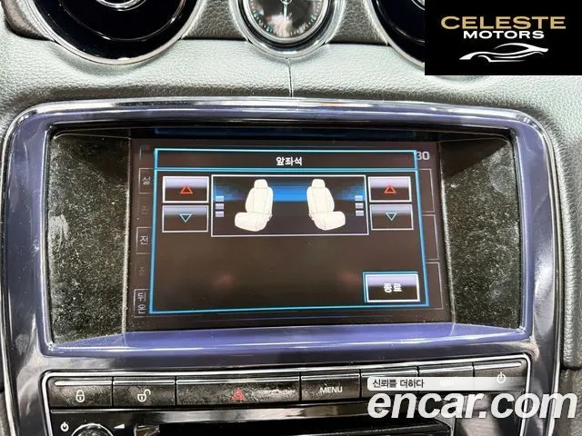 JAGUAR All New XJ 2.0 Luxury LWB 2013 — photo 11 sur 26