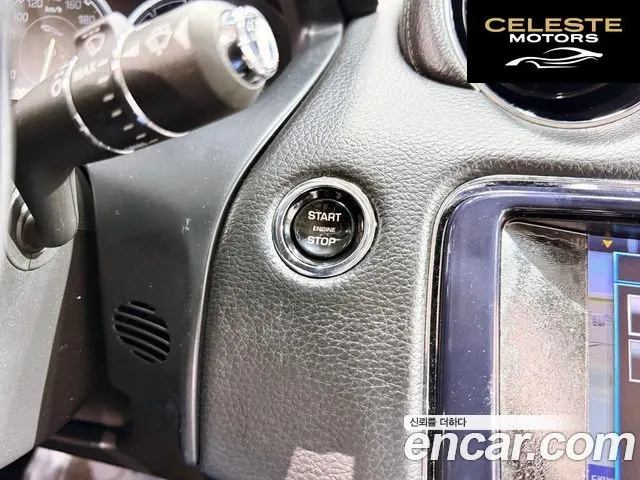 JAGUAR All New XJ 2.0 Luxury LWB 2013 — photo 12 sur 26