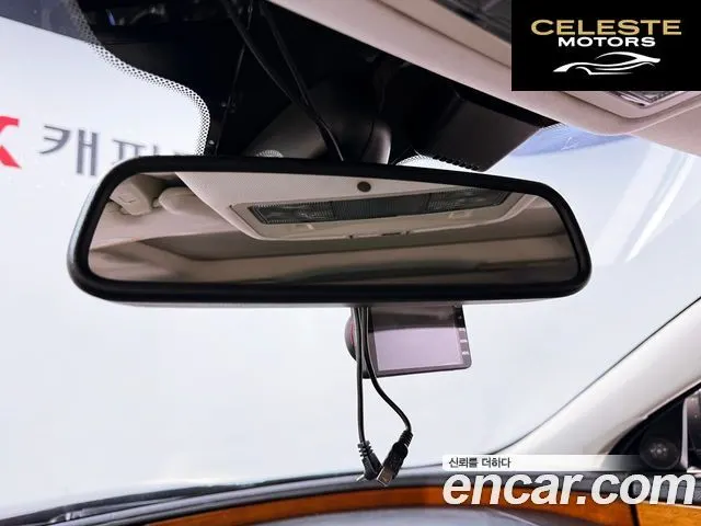 JAGUAR All New XJ 2.0 Luxury LWB 2013 — photo 14 sur 26