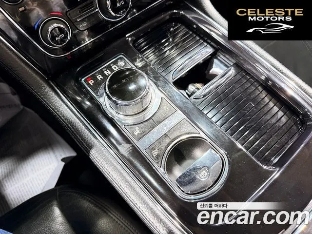 JAGUAR All New XJ 2.0 Luxury LWB 2013 — photo 24 sur 26