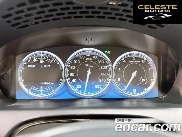 JAGUAR All New XJ 2.0 Luxury LWB 2013 — photo 5 sur 26