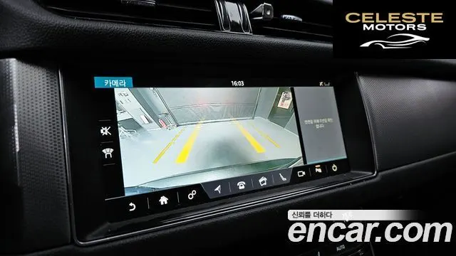 JAGUAR XF (X260) 20d 2018 — photo 15 sur 20