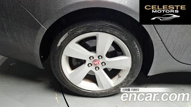JAGUAR XF (X260) 20d 2018 — photo 5 sur 20