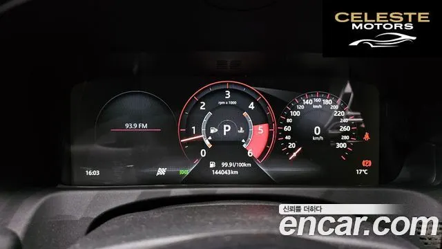 JAGUAR XF (X260) 20d 2018 — photo 8 sur 20