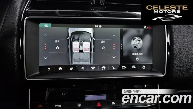 JAGUAR XE 20d 2018 — photo 27 sur 30