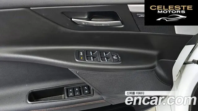 JAGUAR XE 20d 2018 — photo 28 sur 30