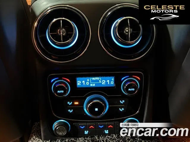 JAGUAR All New XJ 3.0D XJ50 LWB 2019 — photo 13 sur 23