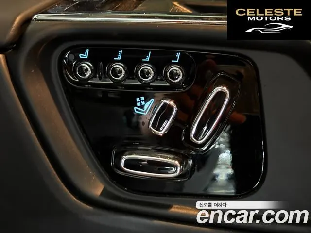 JAGUAR All New XJ 3.0D XJ50 LWB 2019 — photo 15 sur 23