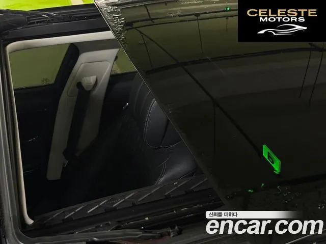 JAGUAR All New XJ 3.0D XJ50 LWB 2019 — photo 16 sur 23