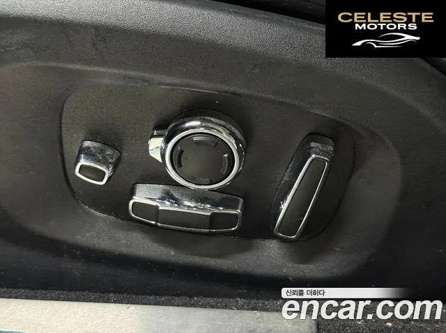 JAGUAR All New XJ 3.0D XJ50 LWB 2019 — photo 17 sur 23
