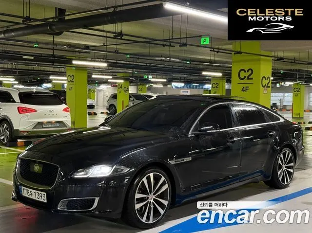 JAGUAR All New XJ 3.0D XJ50 LWB 2019 — photo 19 sur 23