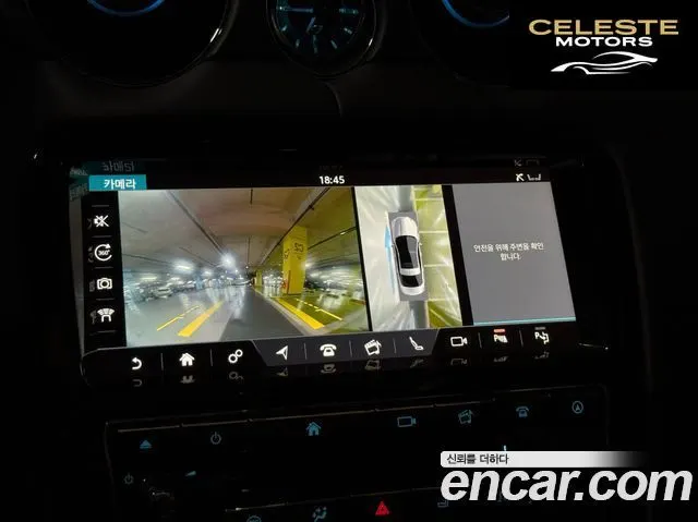 JAGUAR All New XJ 3.0D XJ50 LWB 2019 — photo 9 sur 23