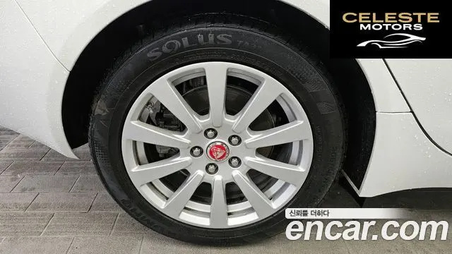 JAGUAR XE 20d 2018 — photo 5 sur 30