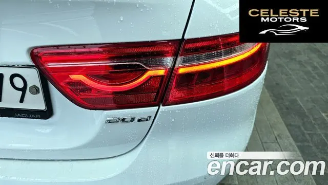 JAGUAR XE 20d 2018 — photo 9 sur 30