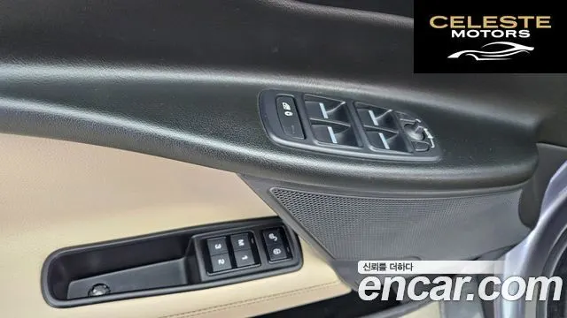 JAGUAR XE 20d 2016 — photo 16 sur 26