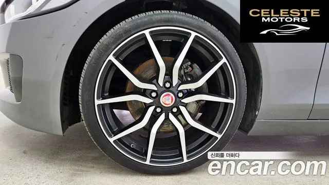 JAGUAR XE 20d 2016 — photo 5 sur 26