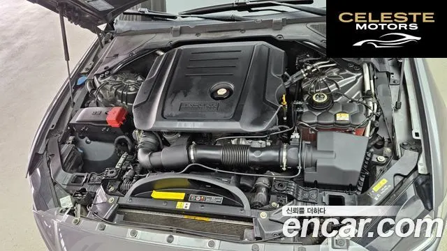 JAGUAR XE 20d 2016 — photo 6 sur 26