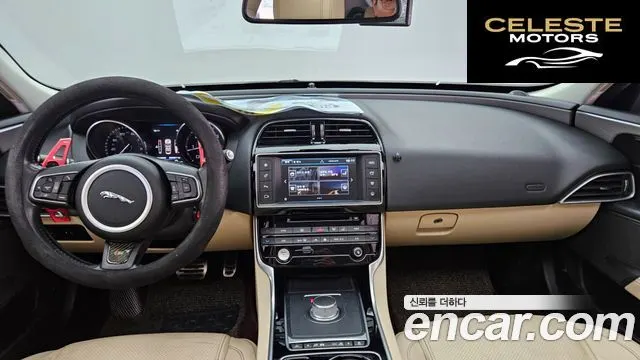 JAGUAR XE 20d 2016 — photo 7 sur 26