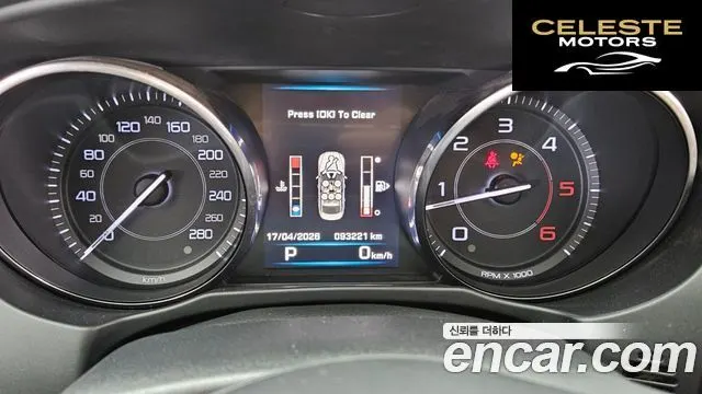 JAGUAR XE 20d 2016 — photo 8 sur 26