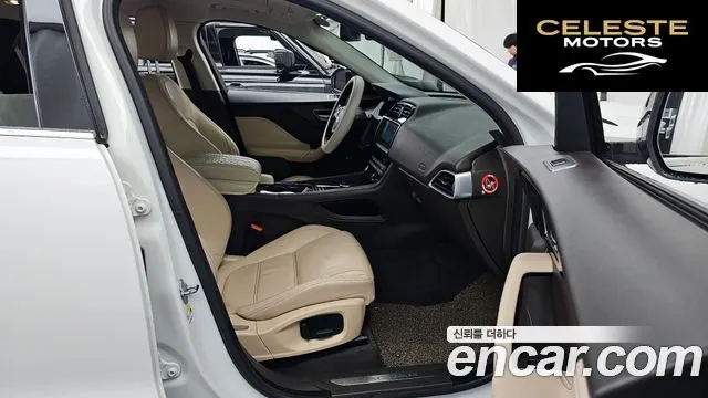 JAGUAR F-PACE 20d 2017 — photo 11 sur 20