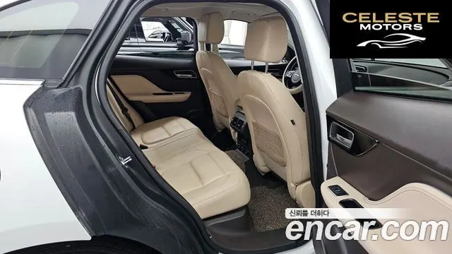 JAGUAR F-PACE 20d 2017 — photo 12 sur 20