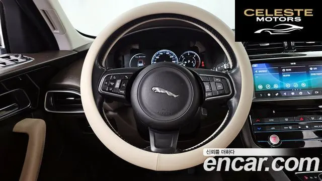 JAGUAR F-PACE 20d 2017 — photo 13 sur 20