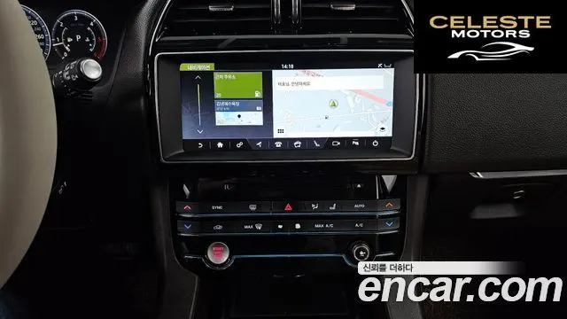 JAGUAR F-PACE 20d 2017 — photo 14 sur 20