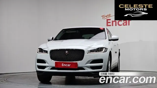 JAGUAR F-PACE 20d 2017 — photo 3 sur 20