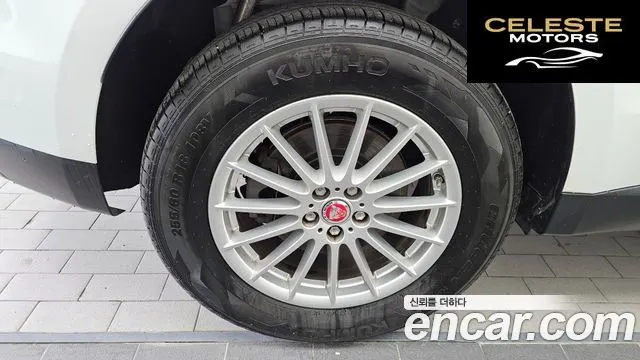 JAGUAR F-PACE 20d 2017 — photo 5 sur 20