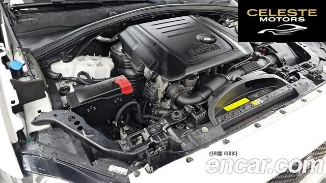 JAGUAR F-PACE 20d 2017 — photo 6 sur 20