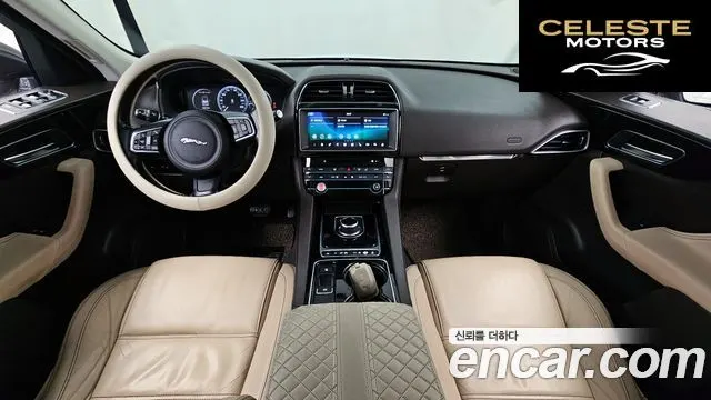 JAGUAR F-PACE 20d 2017 — photo 7 sur 20