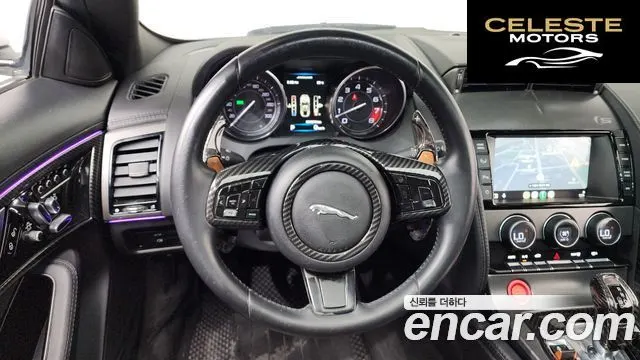 JAGUAR F-TYPE 3.0 S Coupé 2015 — photo 15 sur 20