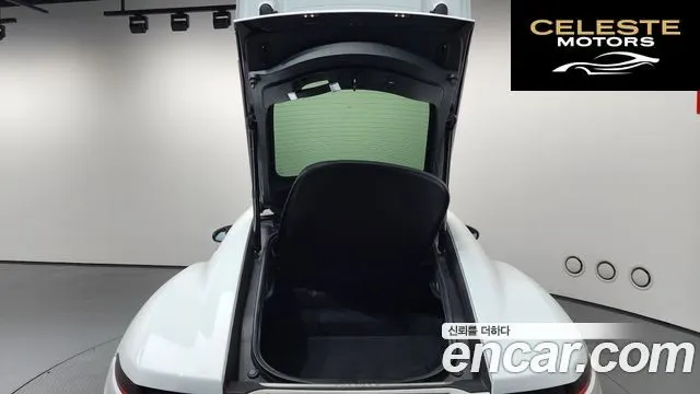 JAGUAR F-TYPE 3.0 S Coupé 2015 — photo 18 sur 20