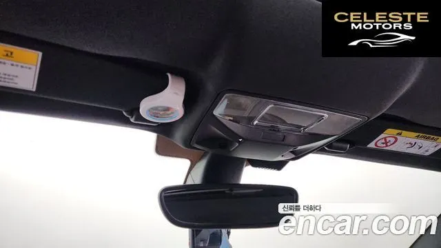 JAGUAR F-TYPE 3.0 S Coupé 2015 — photo 20 sur 20