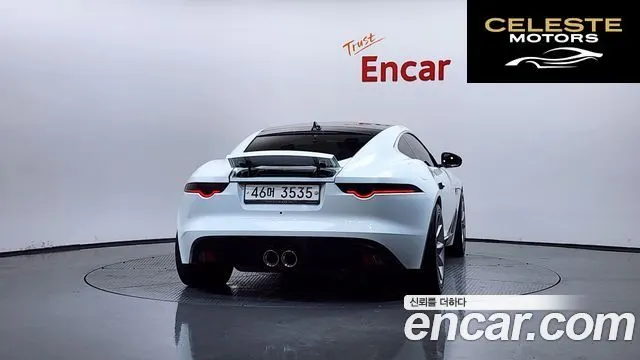 JAGUAR F-TYPE 3.0 S Coupé 2015 — photo 4 sur 20