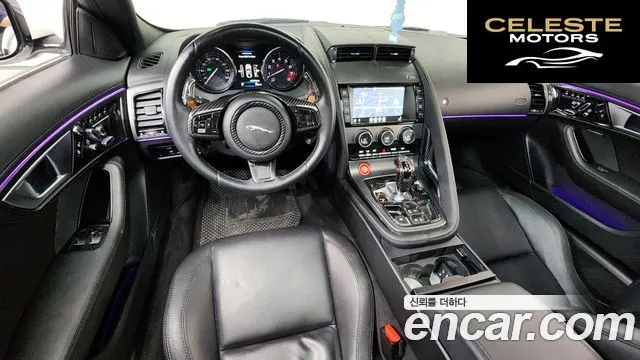 JAGUAR F-TYPE 3.0 S Coupé 2015 — photo 7 sur 20