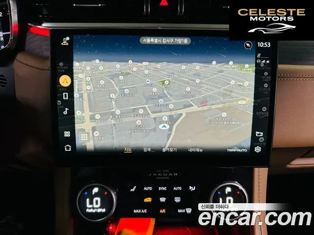 JAGUAR F-PACE D200 SE 2022 — photo 14 sur 25